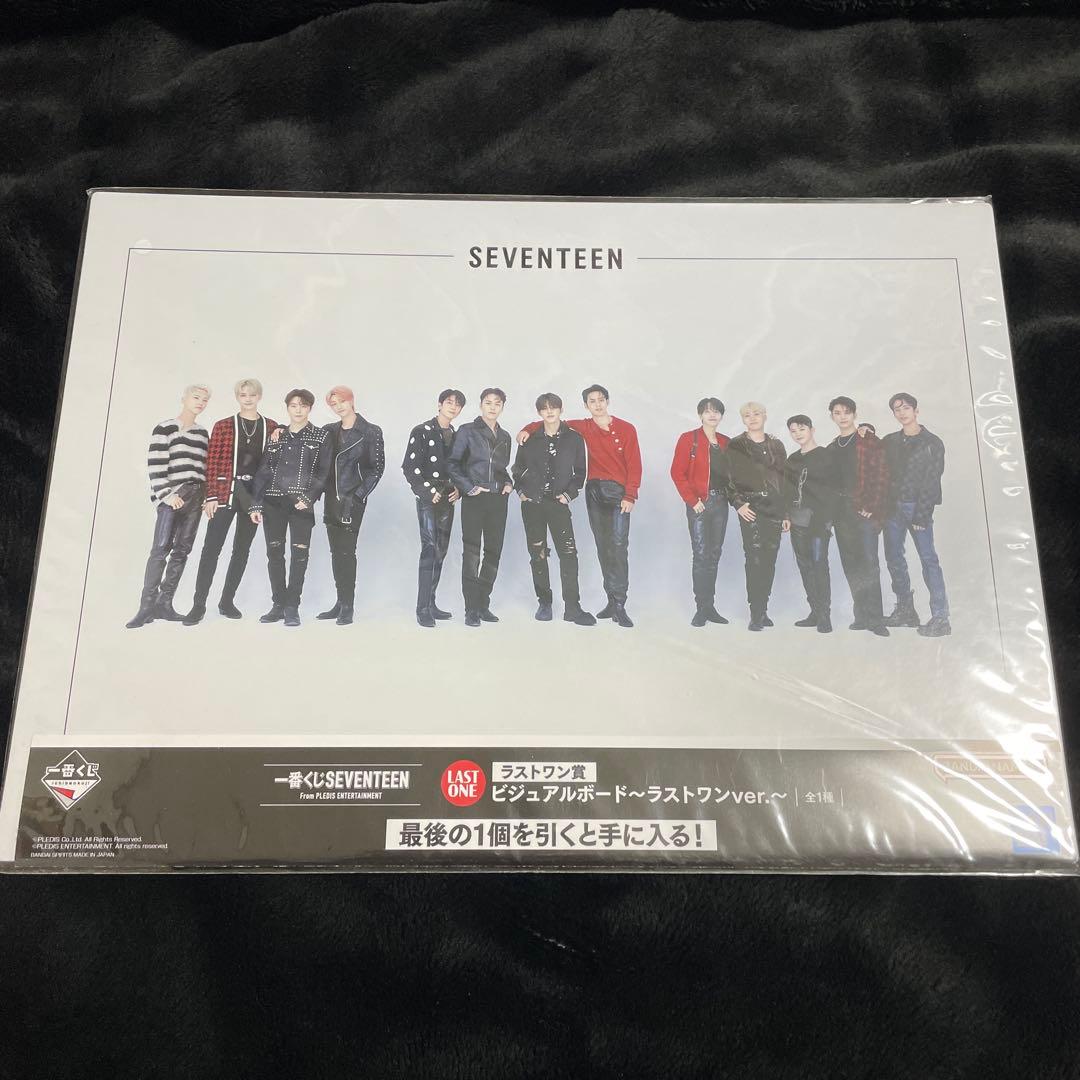 SEVENTEEN THE8 ミンハオ グッズ