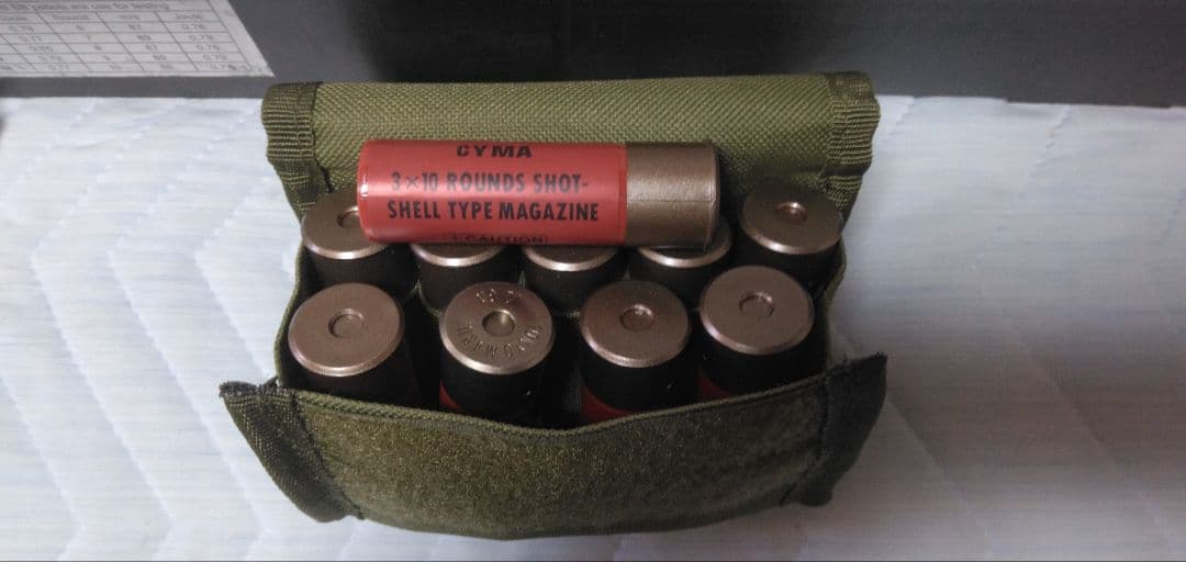 東京マルイ SPAS12 メタルストックバージョン