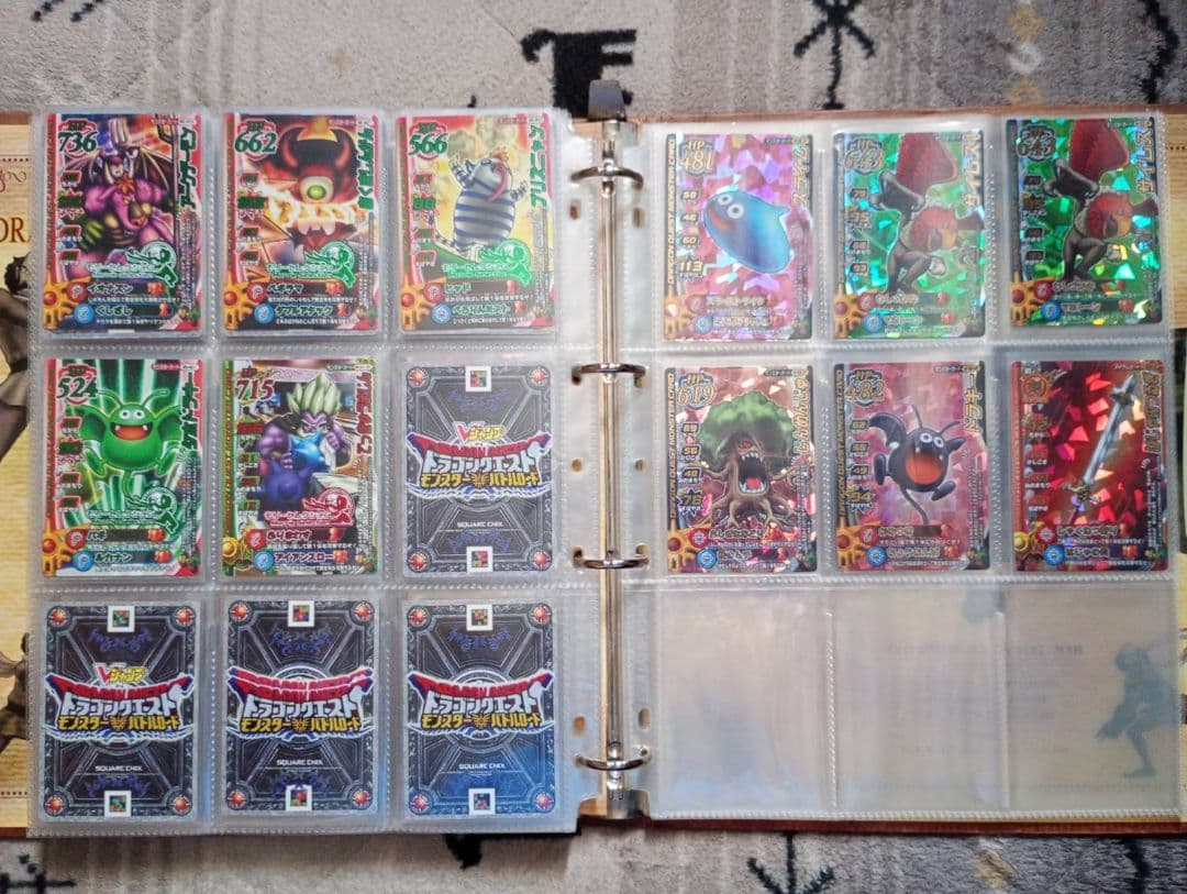 ドラゴンクエストモンスターバトルロード