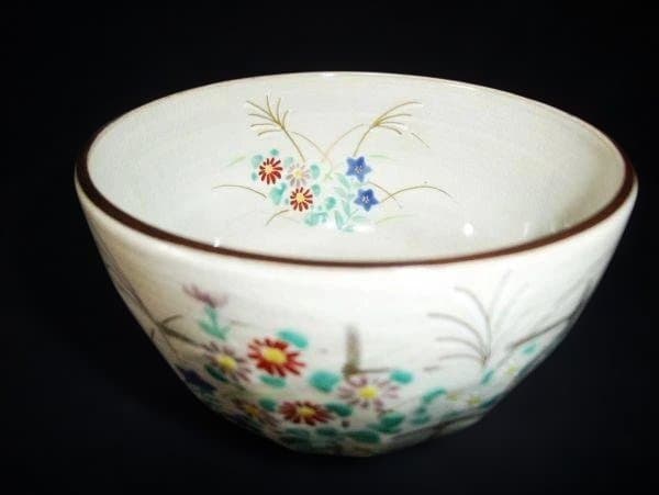 倣乾山秋草文 茶碗 鳴滝窯 橋本城岳造 色絵 抹茶茶碗 京焼