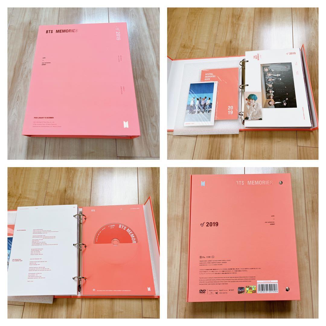 K-POP・アジア BTS memories 2018 2019 2020 2021 DVD