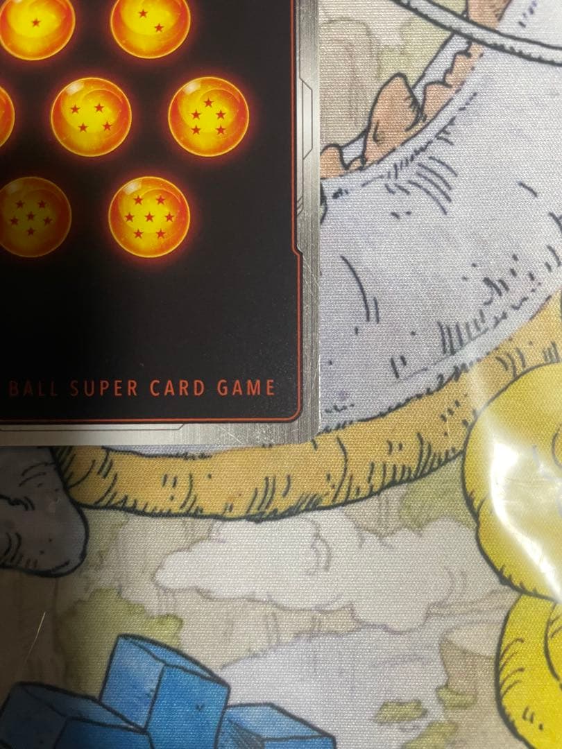 ドラゴンボールフュージョンワールドFB05-119 SCR孫悟空スーパーパラレル