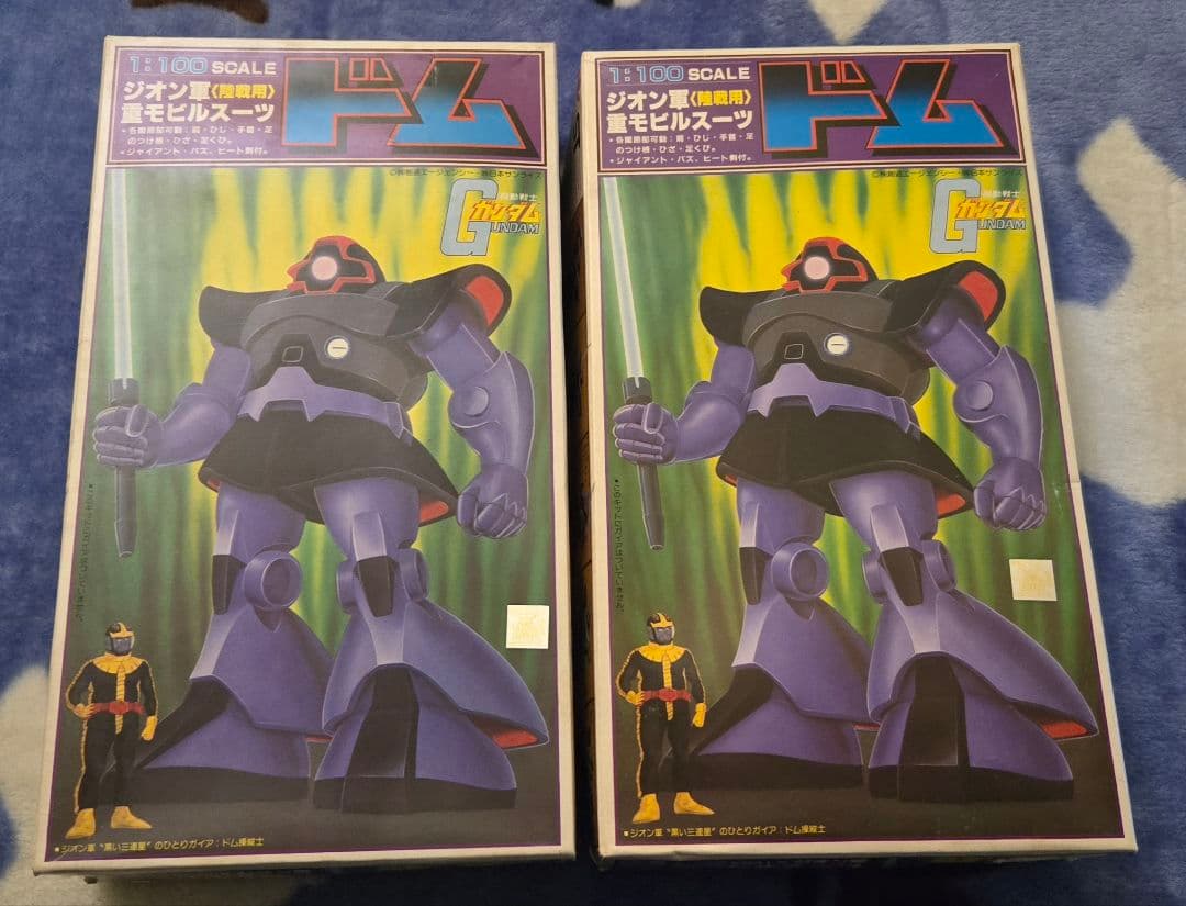 【未組立★ジャンク扱】1/100 ドム(2箱)&グフ(2箱) 旧キット4箱セット