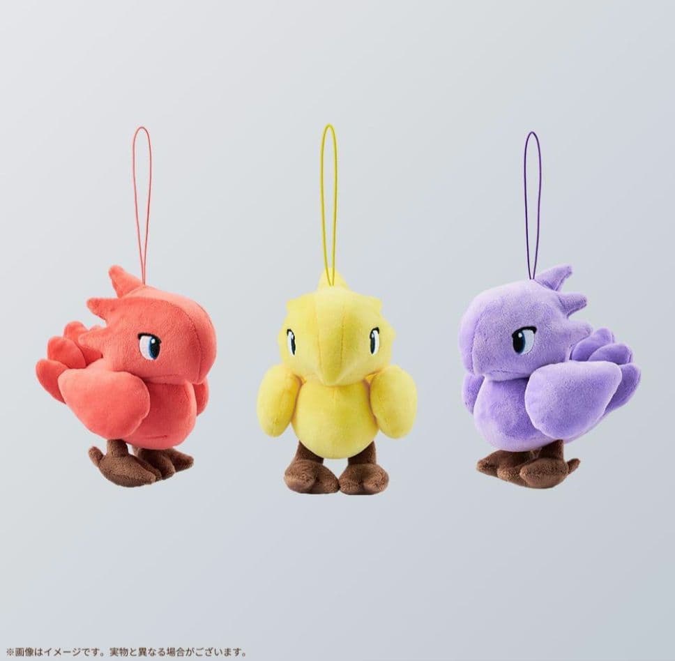 未開封　ファイナルファンタジータクティクス コレクターズBOX ※ソフト無し