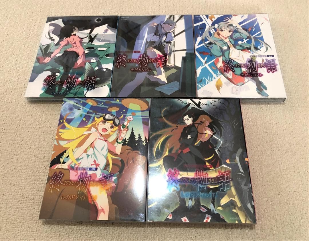 Blu-ray 物語シリーズ 完全生産限定版 41巻 セット