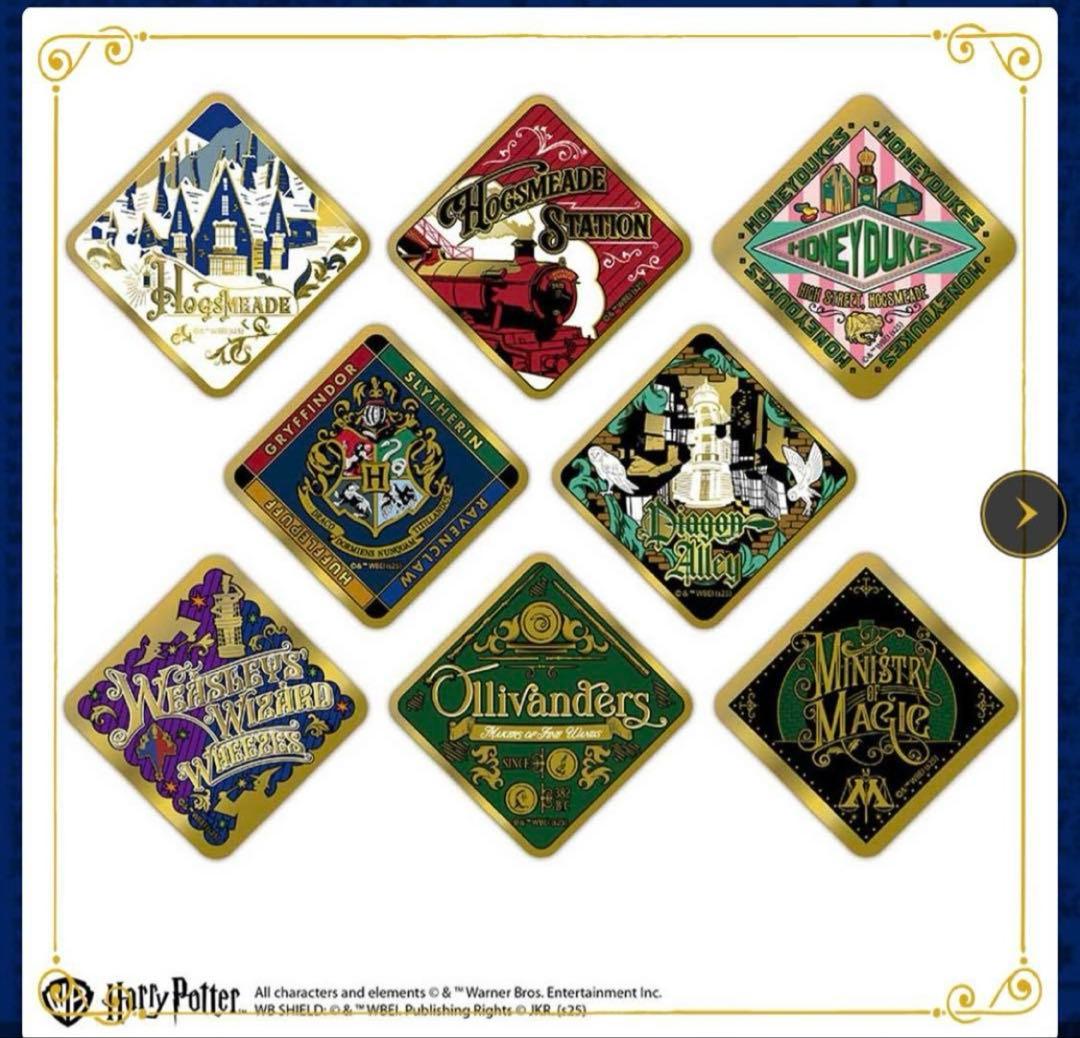 ハリーポッター 金バッジプレミアムスクエア ロケーションズ コンプリート