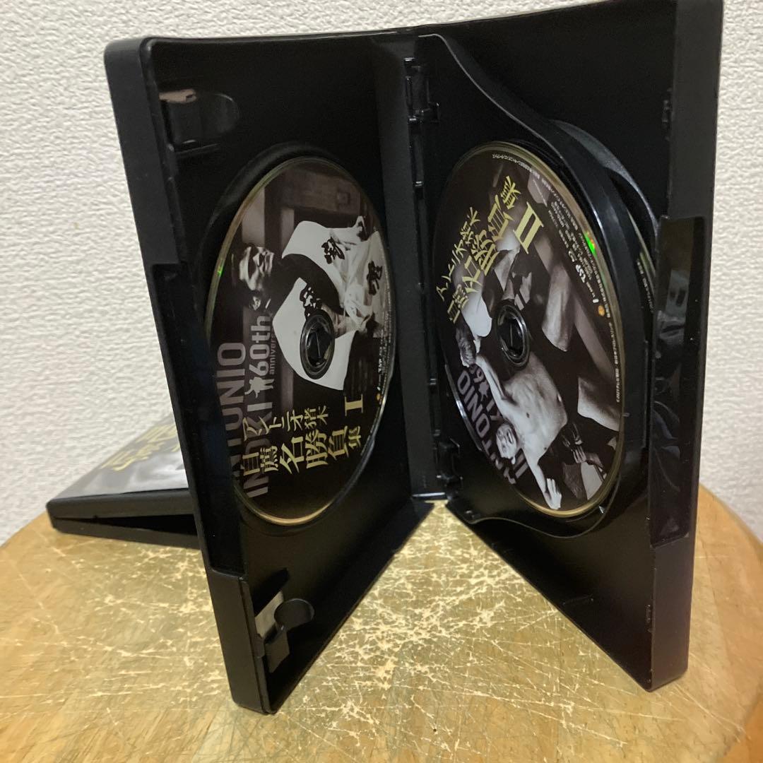 アントニオ猪木デビュー60周年記念Blu-ray BOX〈4枚組〉