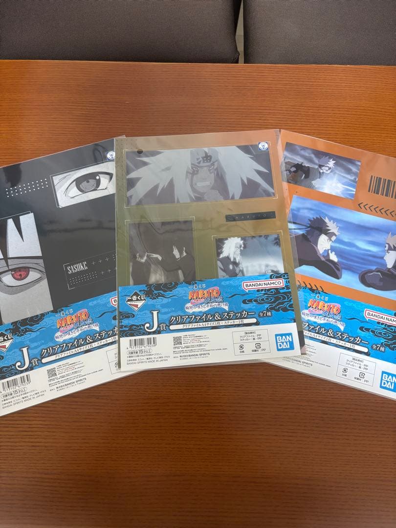 NARUTO 一番くじ A賞うずまきナルト(仙人モード)他商品あり