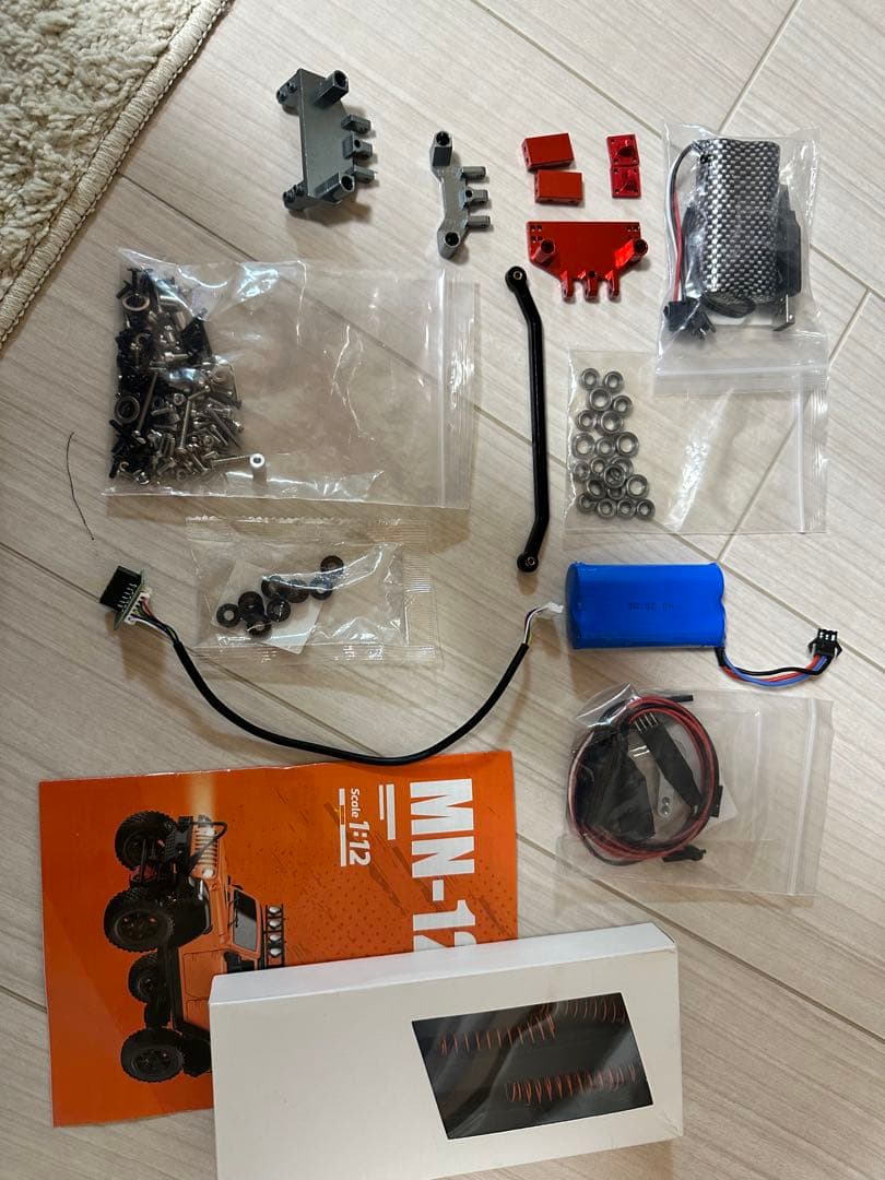 ホビーラジコン MN128