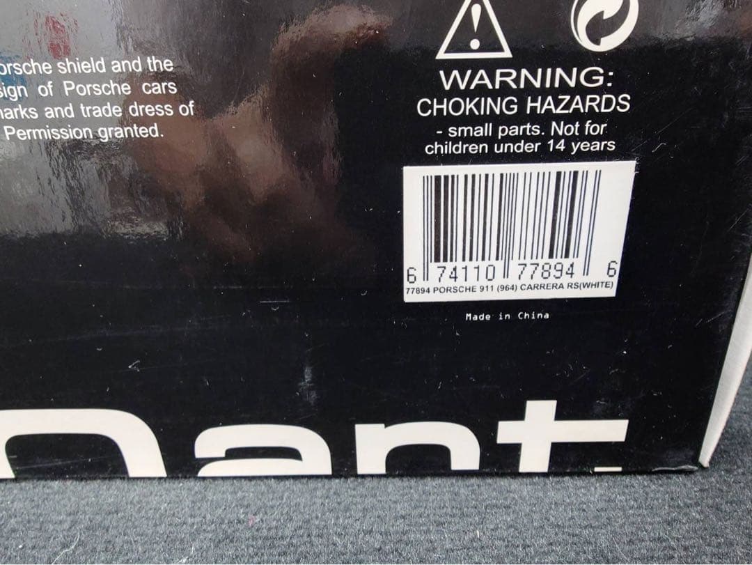 オートアート1/18ミニカー ポルシェ911(964) カレラRS ホワイト