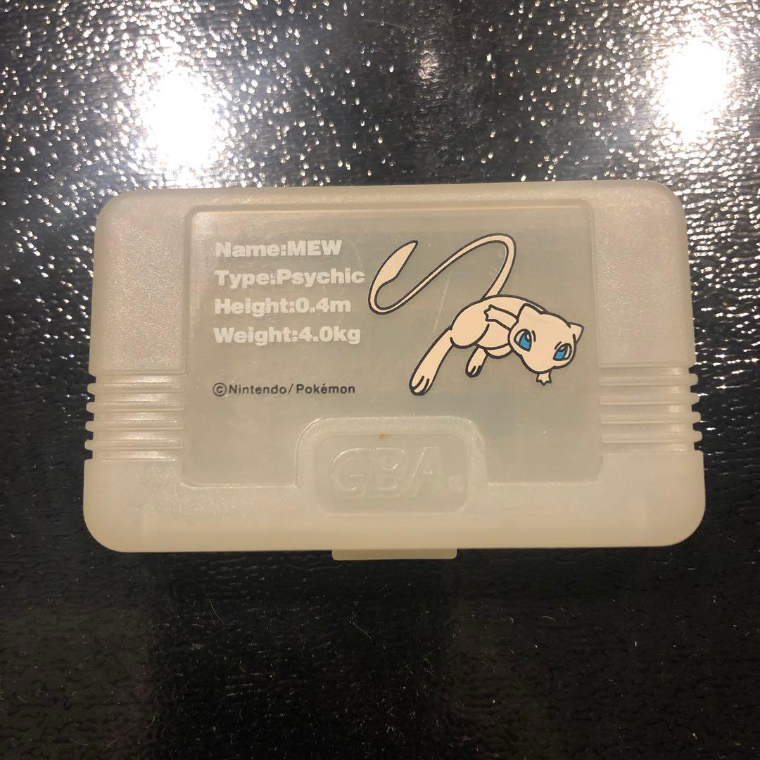ゲームボーイアドバンス ソフトケース ポケモン ミュウ