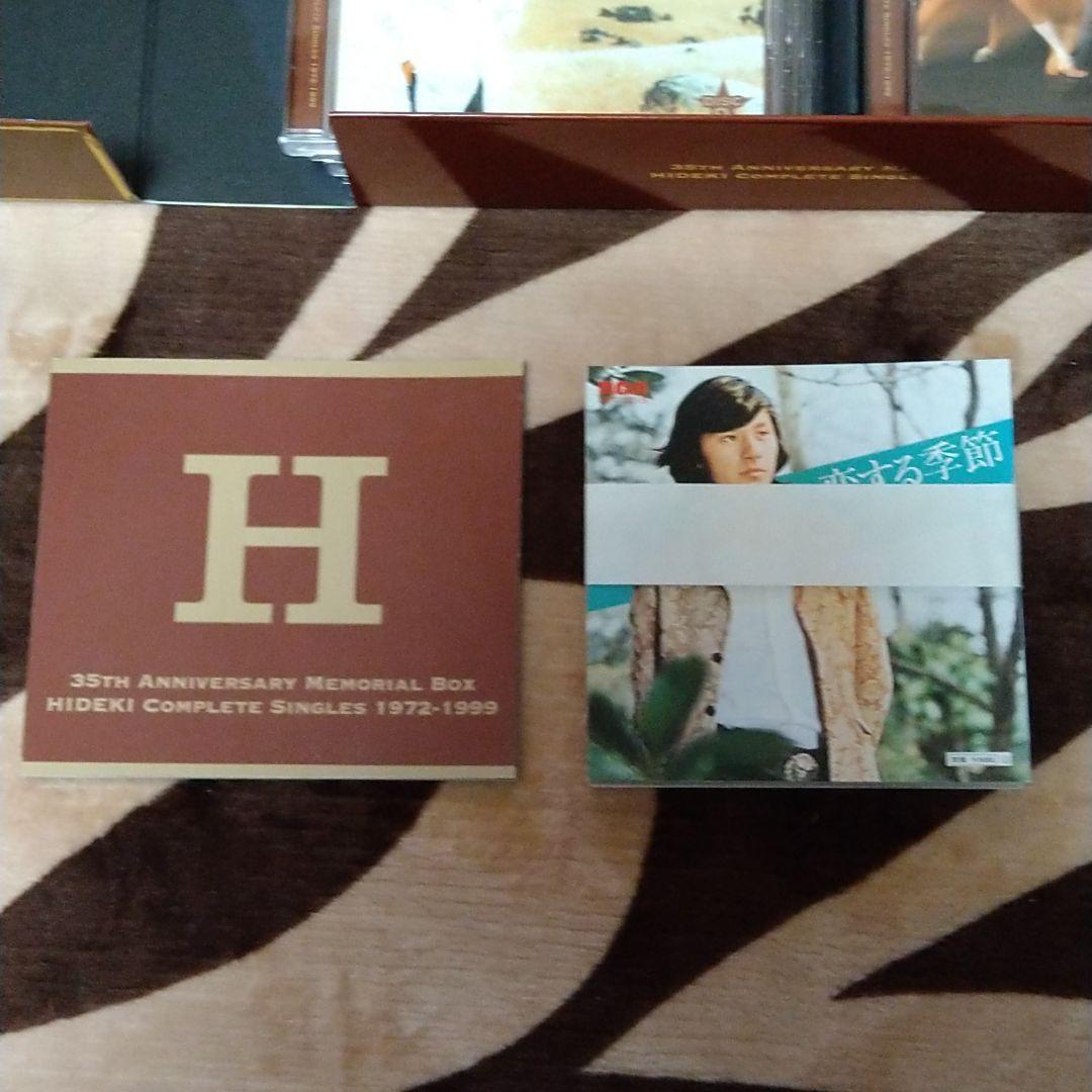 西城秀樹 35TH ANNIVERSARY MEMORIAL BOX