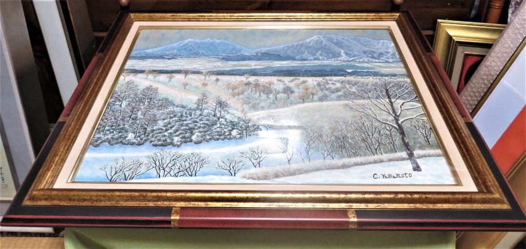 作者不明（　C YAMAMOTOサイン）　「五岳を望む」　油彩　P12号