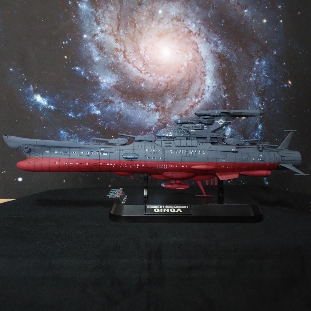 1/1000波動実験艦 銀河［3199］艦橋LED全塗装完成品