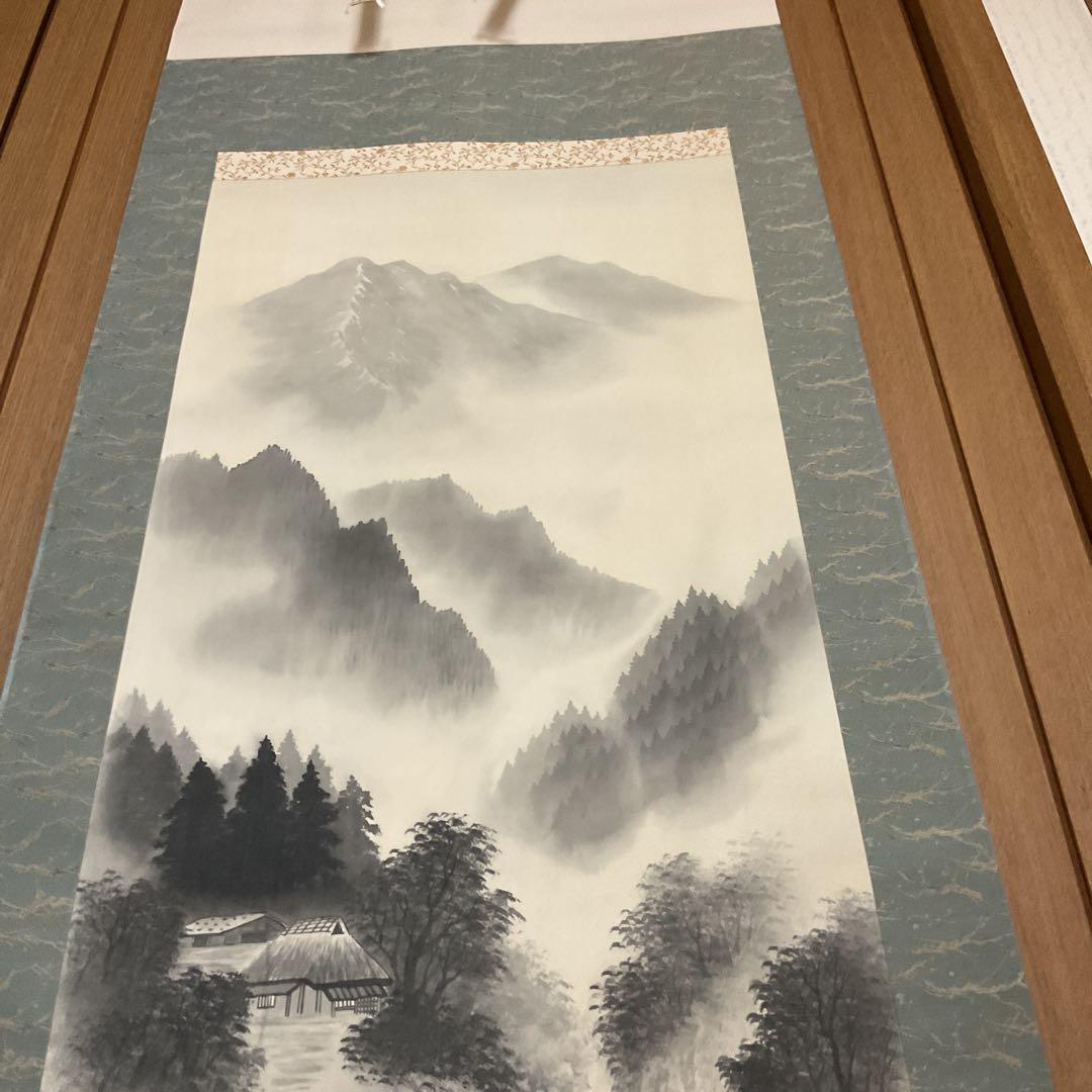 松 里 筆 絹本水墨山水図かけ軸先 作者共箱付 軸先練物
