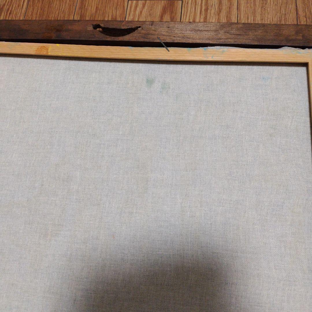 サンチェス ウルフ 狼 遠吠え 絵画 メキシコ 布地 お洒落 個性的 木製 額縁