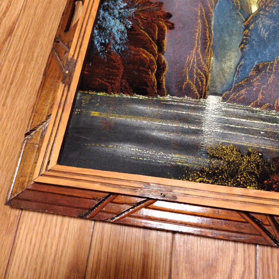 サンチェス ウルフ 狼 遠吠え 絵画 メキシコ 布地 お洒落 個性的 木製 額縁