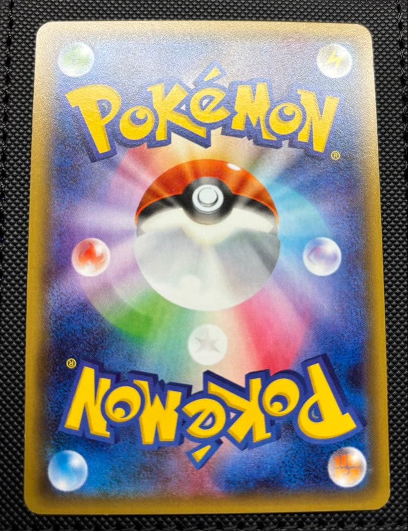 ポケモンカードゲーム　メガサーナイト　RR CP3