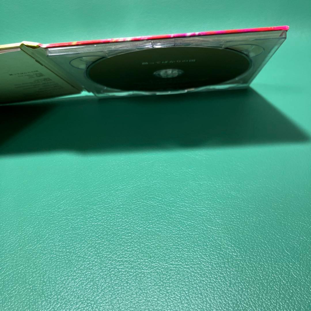 ■[廃盤] 踊ってばかりの国 アルバムCD「s/t」■ バンド 下津光史