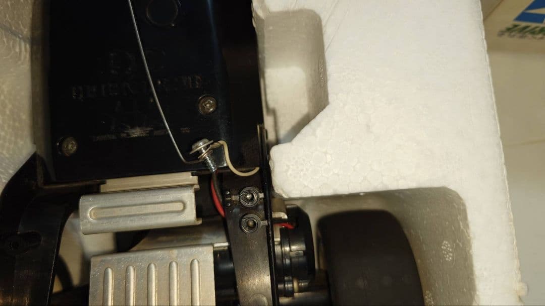 タミヤ　皇帝（エンペラー）QD