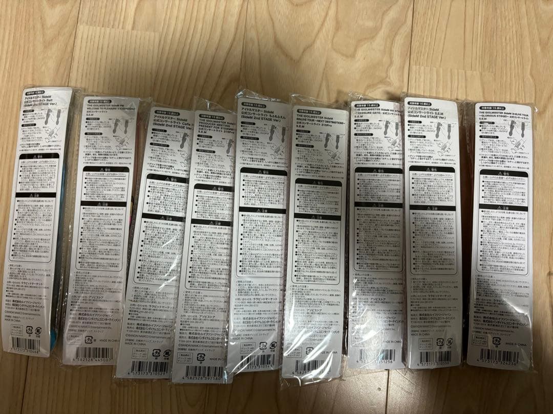 アイドルマスターsidem まとめ売り