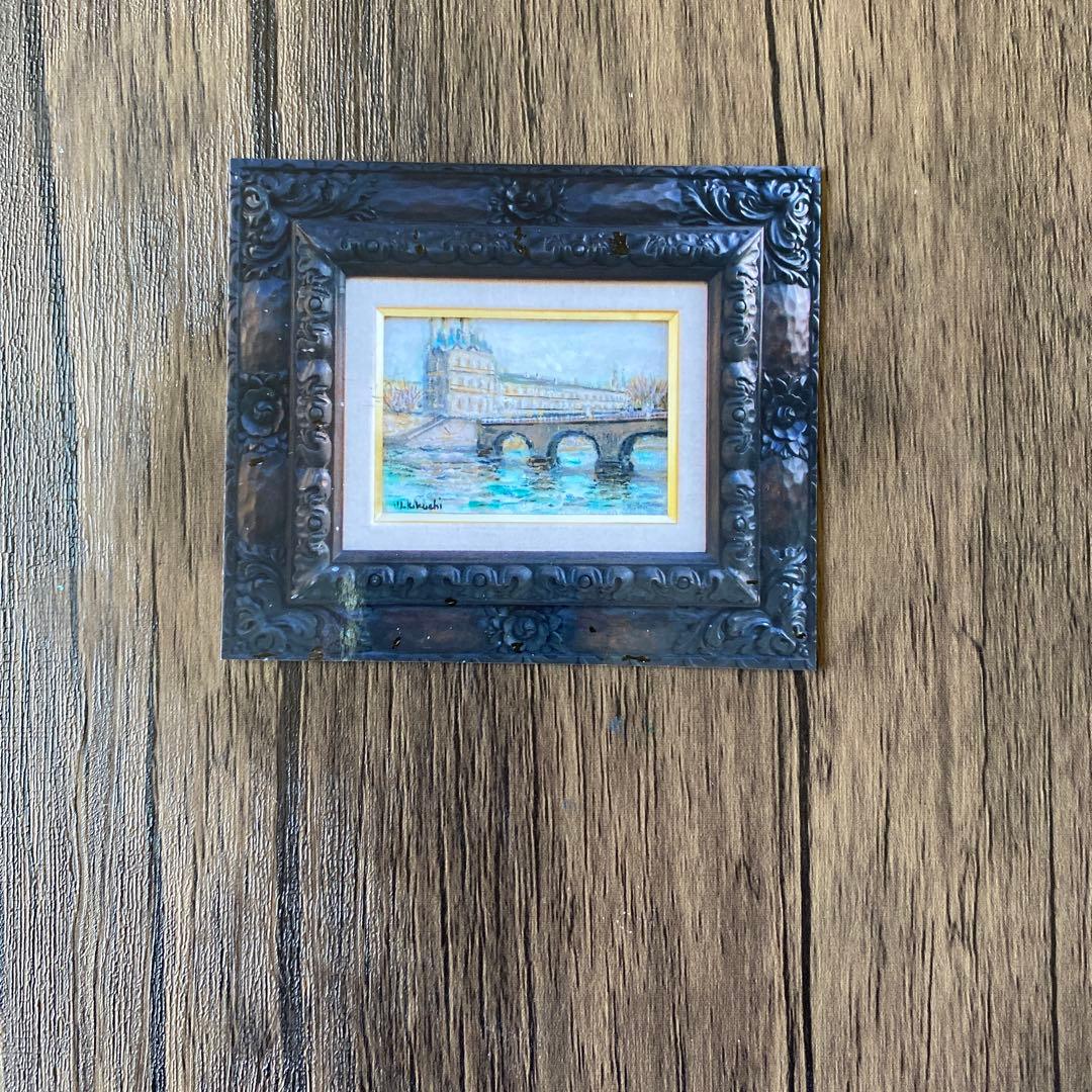 絵画　油彩画　油絵　SM「セーヌ川」菊地正則　パリ遊学　美品　額付き　アート原画