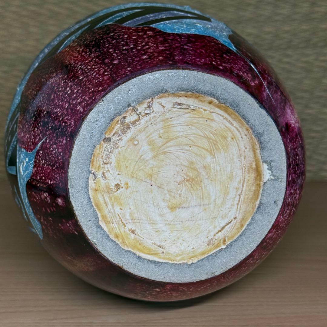 大型 花瓶 フラワーベース 花器 花入 陶芸 工芸品 レトロ アンティーク