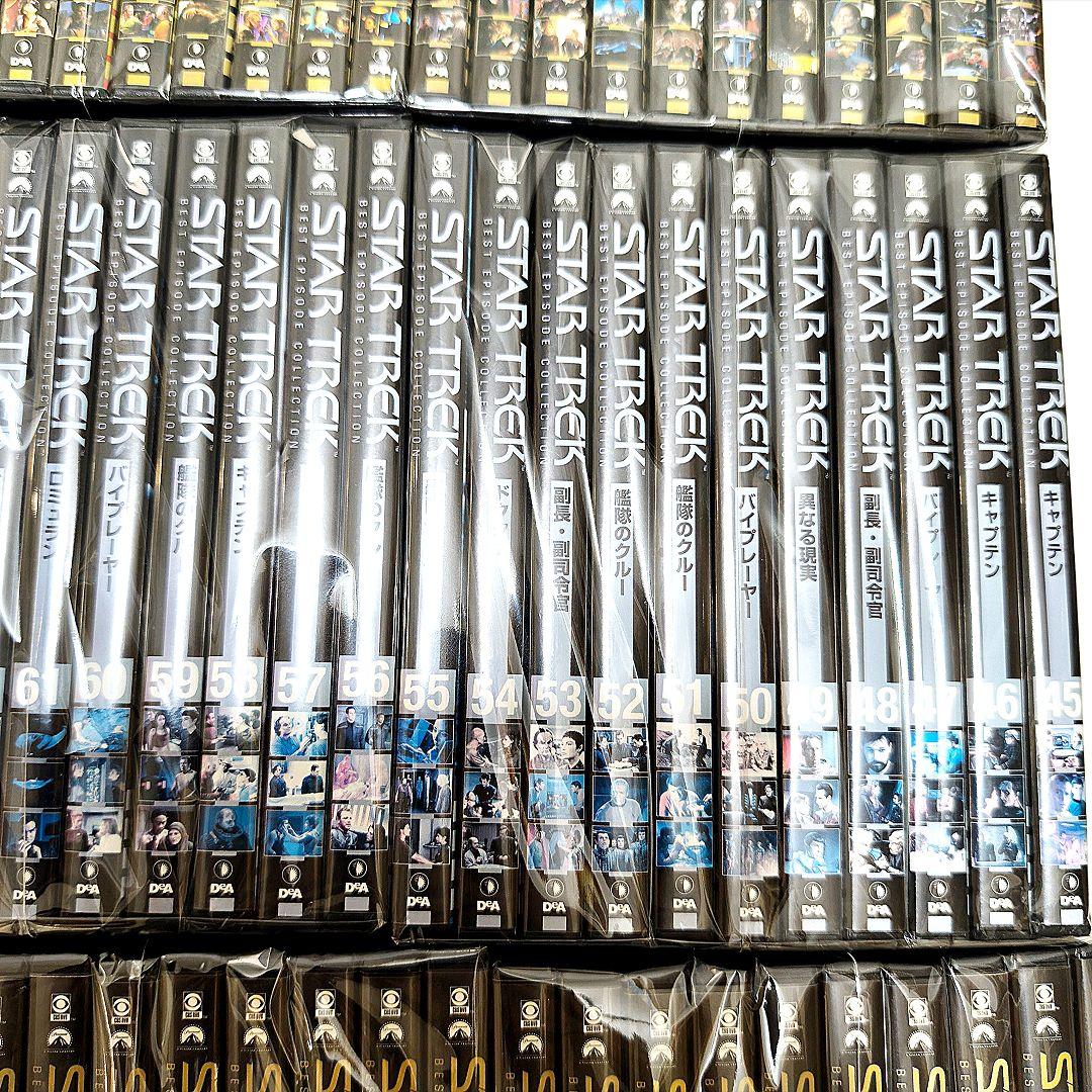 美品 ディアゴスティーニ スタートレック DVDコレクション 135巻全巻セット