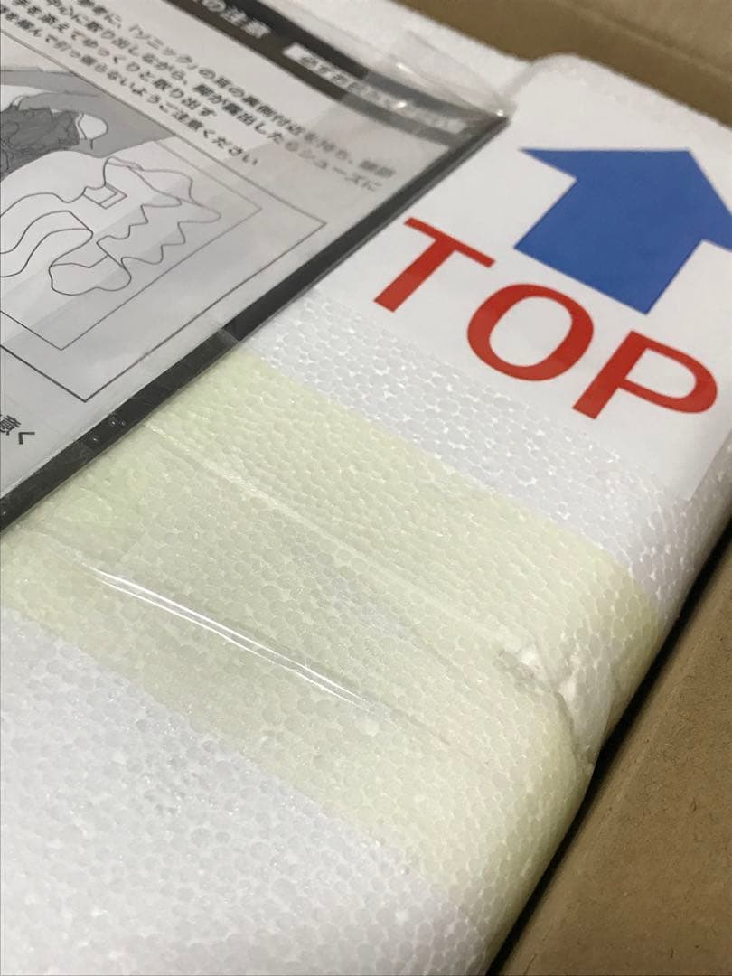 ソニック・ザ・ヘッジホッグ　フィギュア