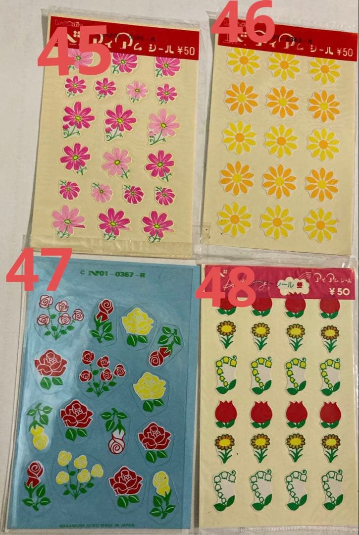 新80種バラ売りシール　昭和レトロ　アイアムシール、エンジェルソングシール