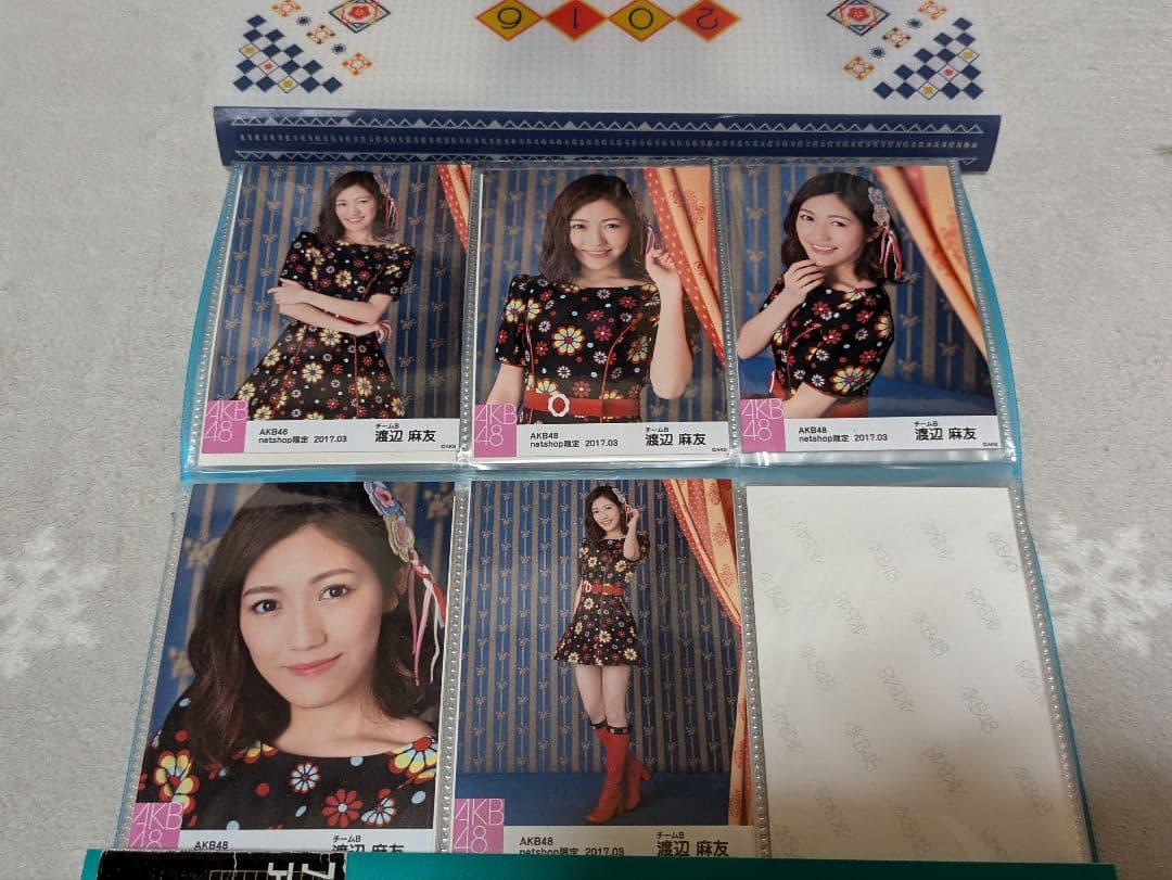 渡辺麻友、ネットショップ限定生写真セット