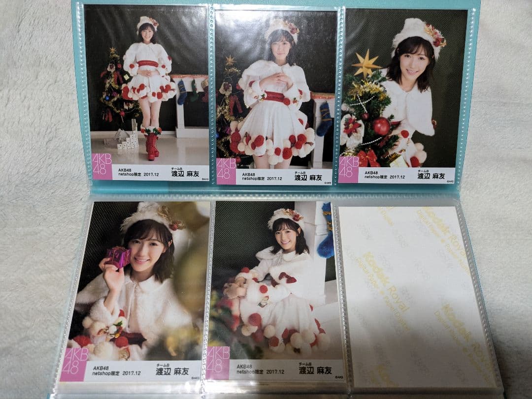 渡辺麻友、ネットショップ限定生写真セット