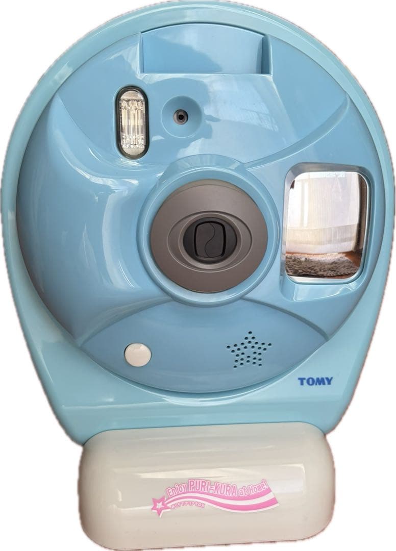 タカラトミー おうちでプリクラDX