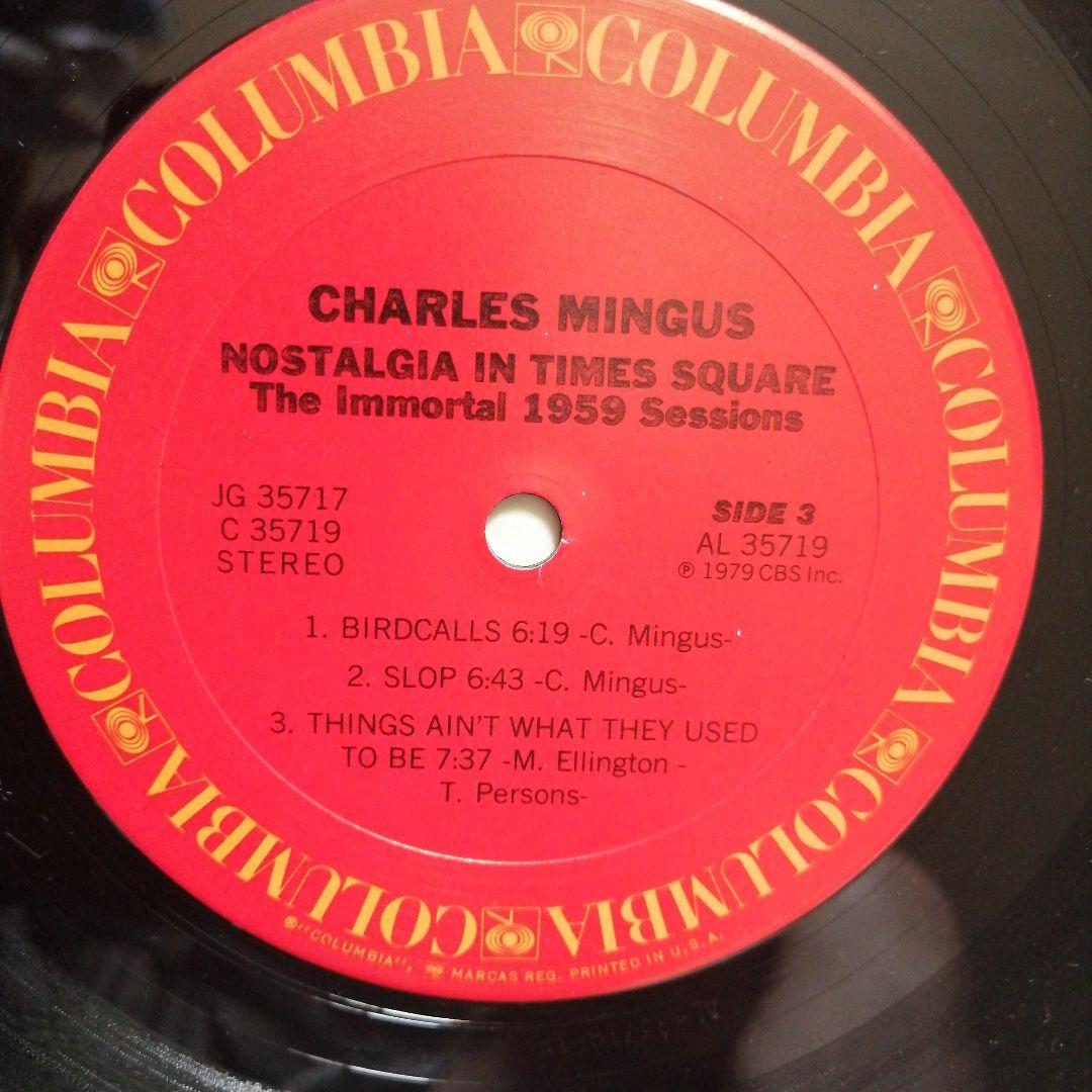 チャールス・ミンガス　ノスタルジア・イン・タイムズスクエア　2枚組　美品レア盤