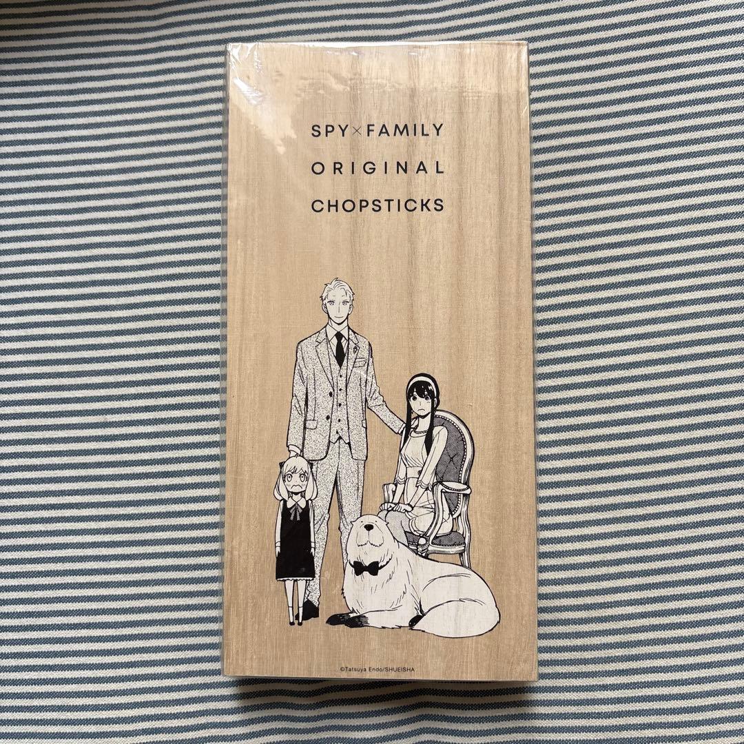 SPY×FAMILY オリジナル箸セット