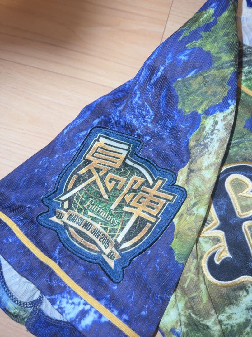 オリックスバファローズ ユニフォーム