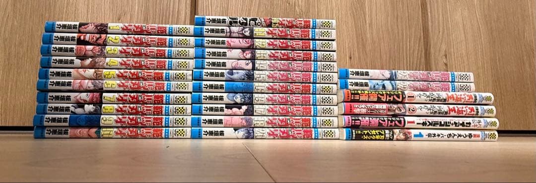 バキ道、龍馬刃牙+外伝含む