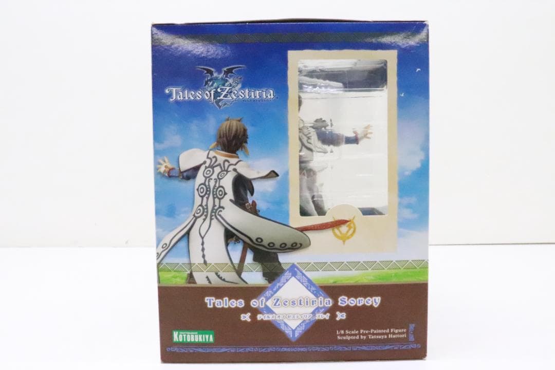 テイルズ オブ ゼスティリア スレイ フィギュア 29-JD0113-01