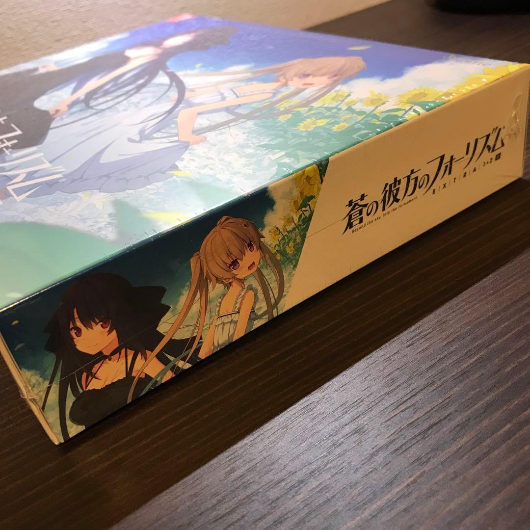 蒼の彼方のフォーリズム EXTRA1+2S