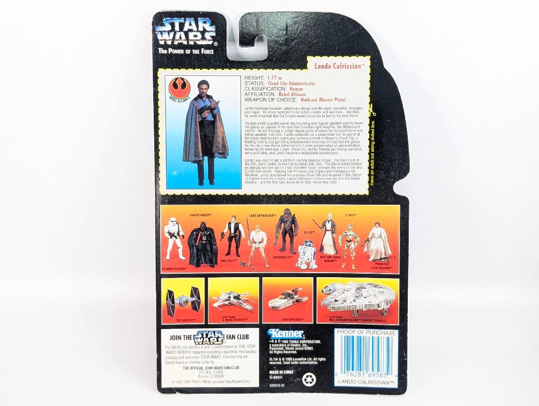 POTF ランド・カルリジアン　ビリー・ディー・ウィリアムズ　サイン入り