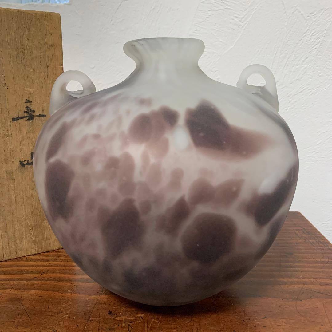 【藤田喬平】手吹花瓶　ガラス花器　骨董　アンティーク　インテリア