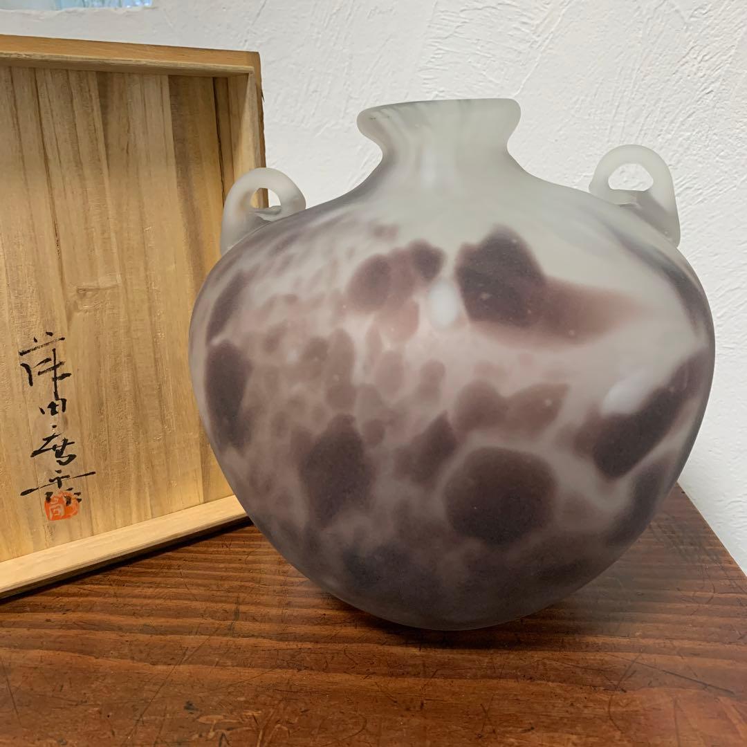 【藤田喬平】手吹花瓶　ガラス花器　骨董　アンティーク　インテリア