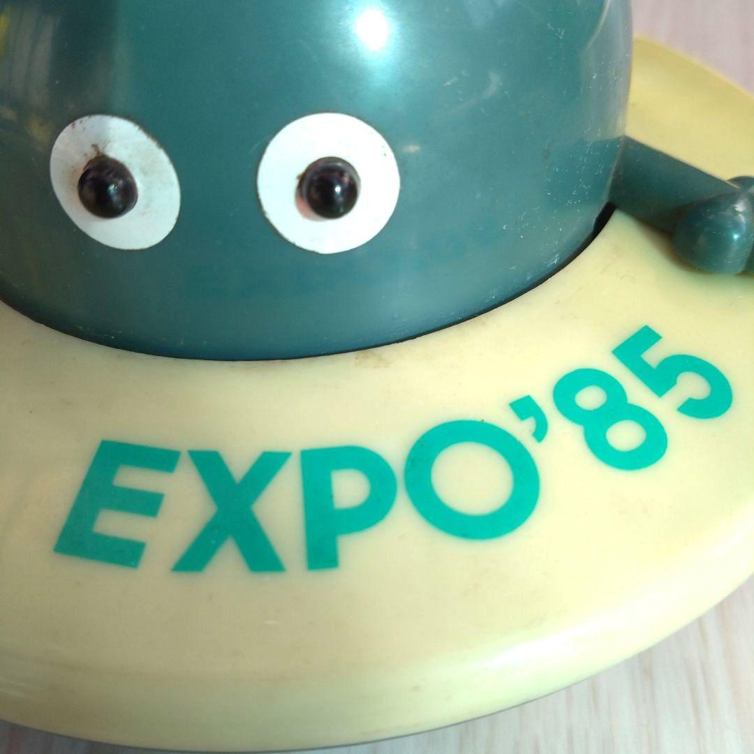 EXPO'85 昭和レトロおもちゃ コスモ星丸
