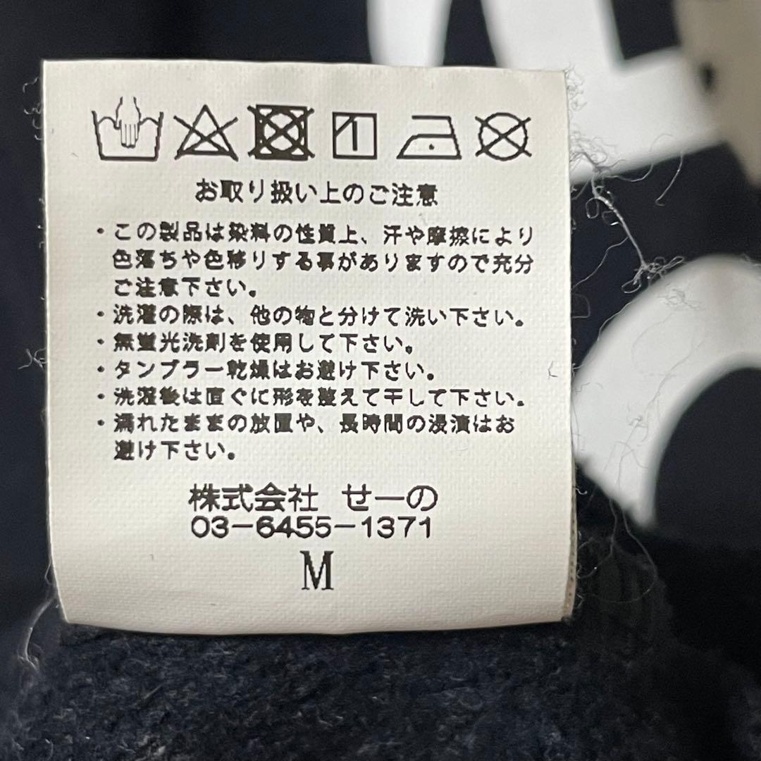 FR2 GOLF　ハーフジップ　スウェット　プルオーバー　長袖　黒　M