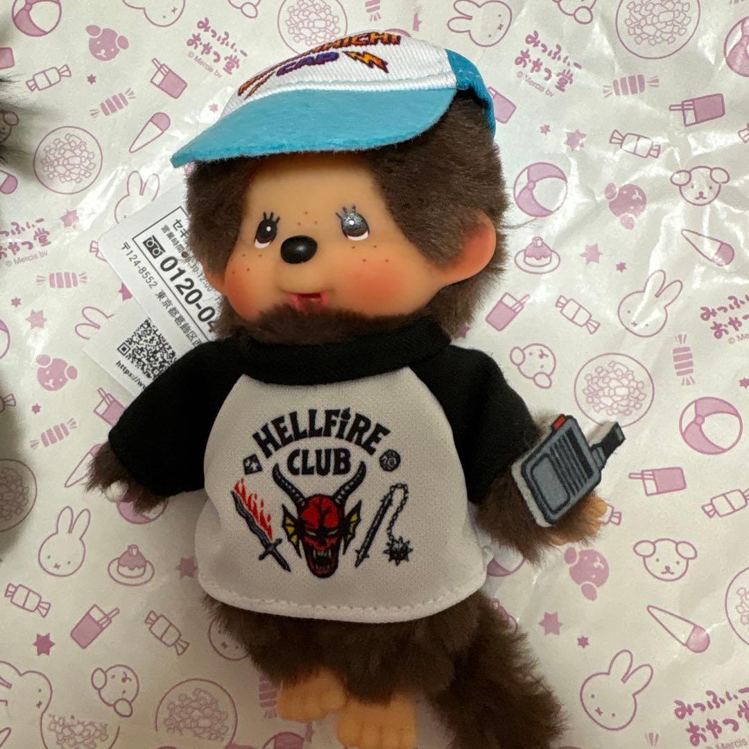 2点　モンチッチ ストレンジャーシングス　コラボ　キーチェーン