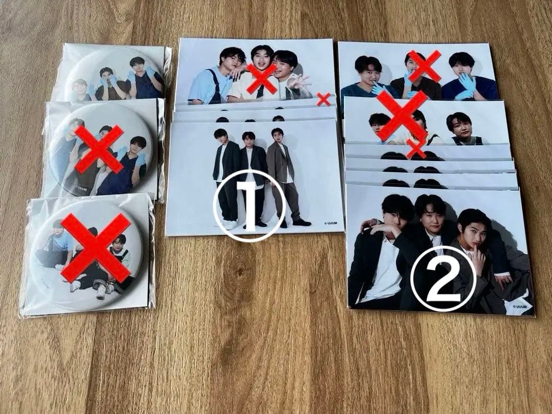 すずしょうと 13点セット　送料込み　全てバラ売り可！