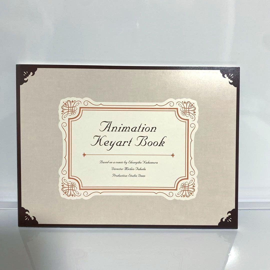 Hybrid Child 初回限定版　全巻セット