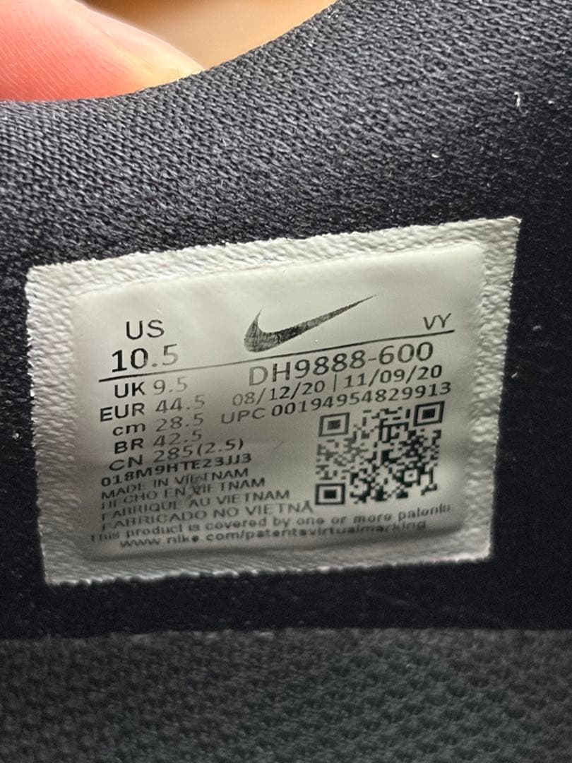 シューズ(男性用) kobe 6 protro allstar