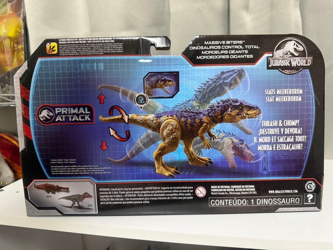 マテル　ジュラシックワールド　シアッツ　ミーケロルム