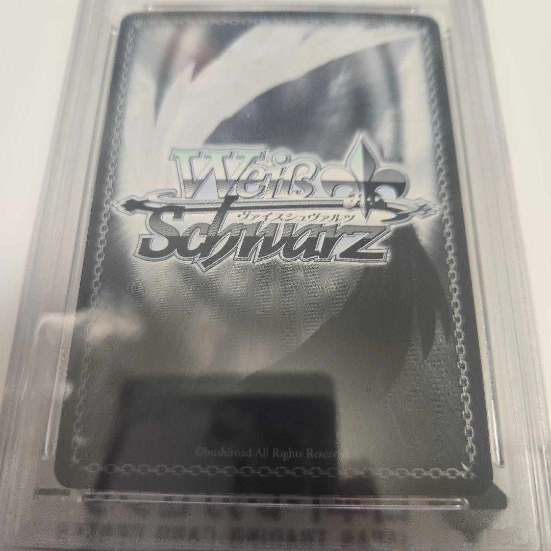 ヴァイス　常闇トワ サイン　未来へ一緒に